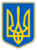 Логотип Мирноград. Загальноосвітня школа І-ІІІ ступенів № 6